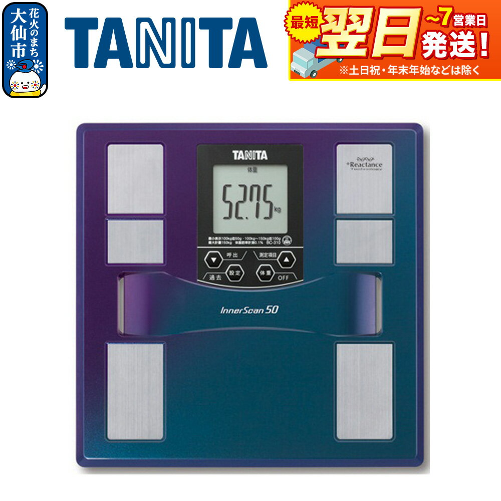 22_tnt-050101_yk.jpg