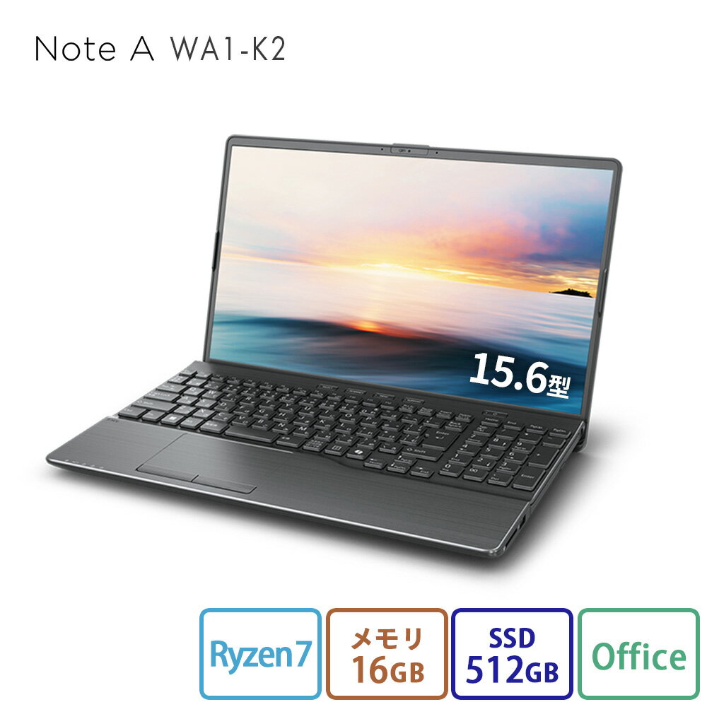 楽天市場】ノートPC（メーカー富士通・メモリ容量16GB）（パソコン