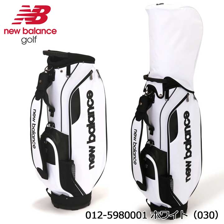 楽天市場】new balance キャディバッグ（口径サイズ（キャディバッグ