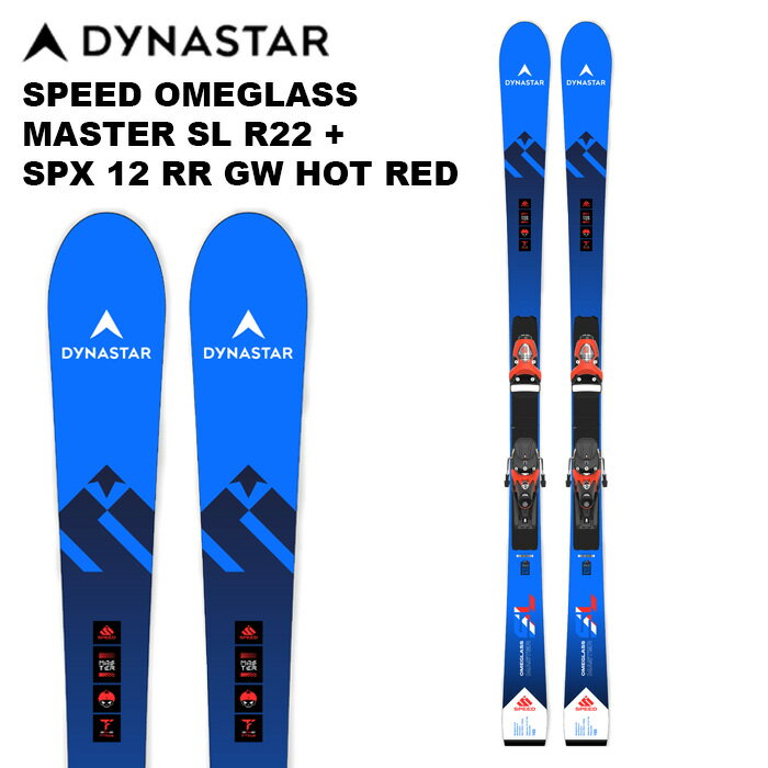 225dyn1004.jpg