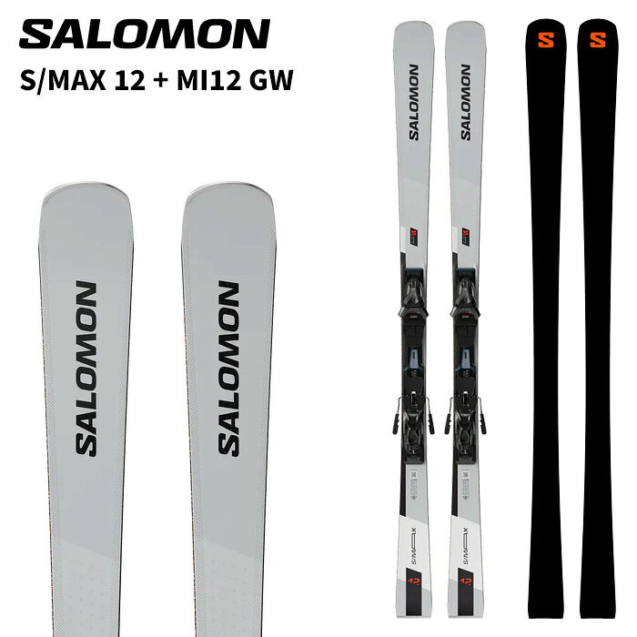 名機salomonサロモンS-MAX120 GW 27.0-27.5cm 楽天市場】salomon s max