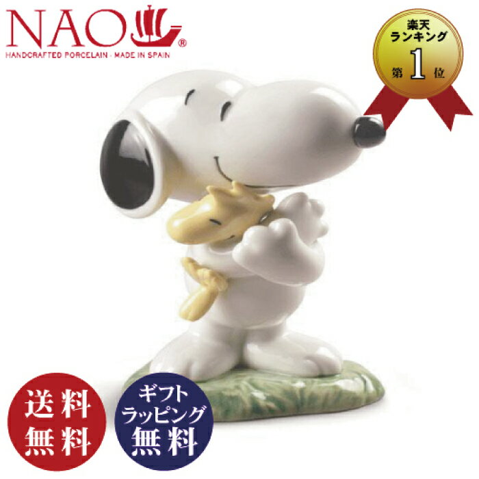 楽天市場】スヌーピー（素材（インテリア）陶器・磁器）（置物