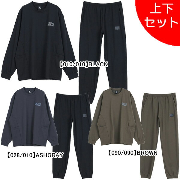 楽天市場】svolme 上下の通販