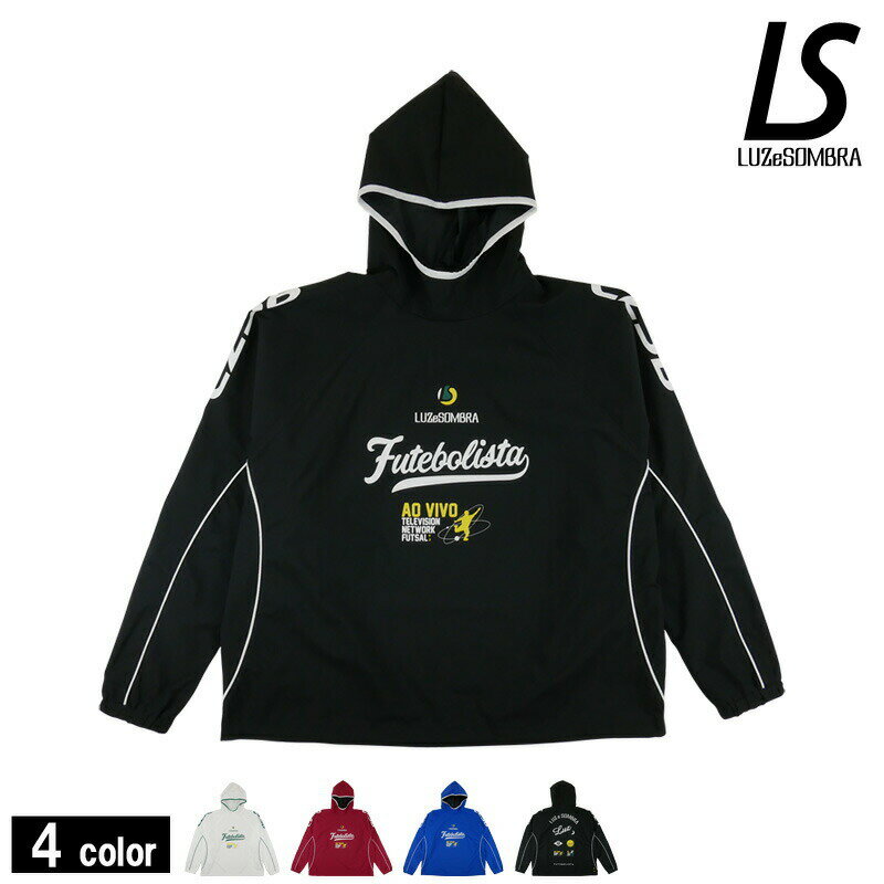 楽天市場】luz e sombra spine oversize piste anorakの通販