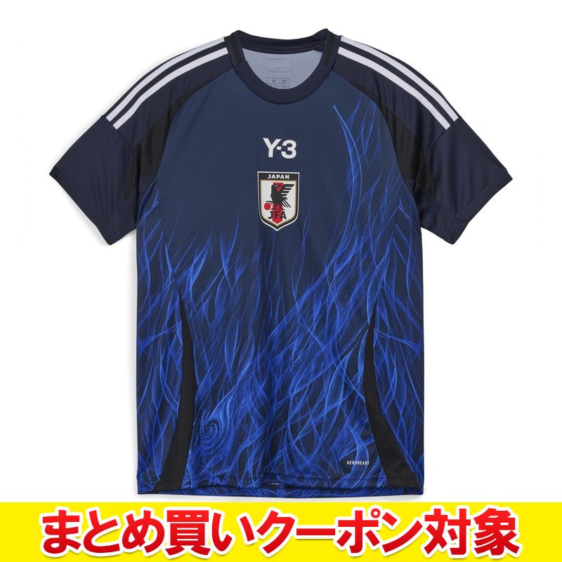 Y-3 サッカーシャツ・ショーツセット MITOMA 7 ジュニア160 2024 JFA x