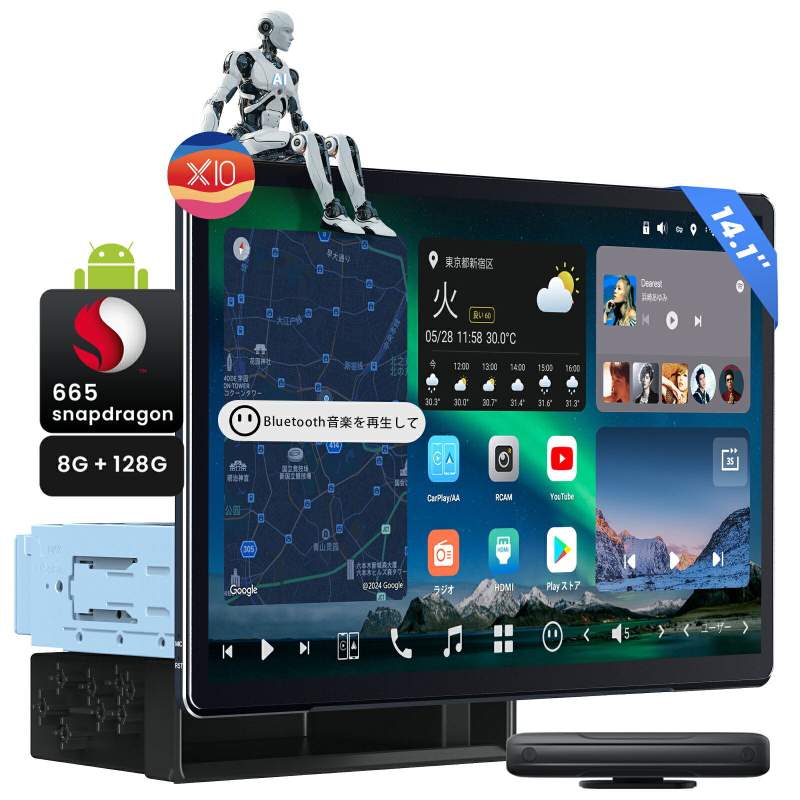 楽天市場】atoto s8 ultra plus（カーナビ・カーエレクトロニクス｜車