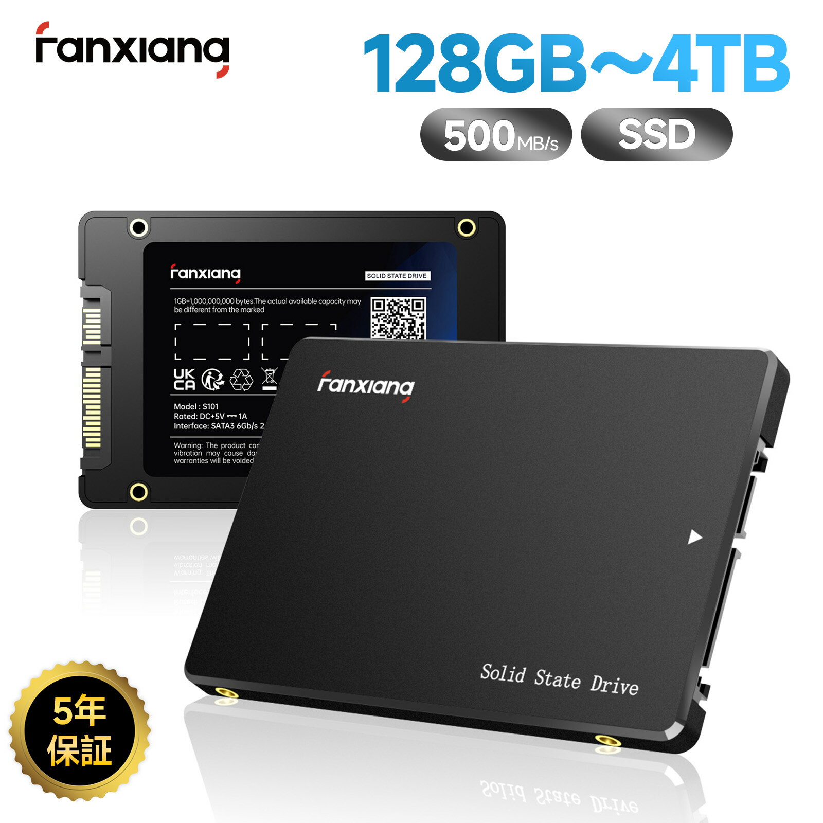 楽天市場】ssd 1tb（PCパーツ｜パソコン・周辺機器）の通販