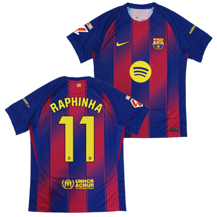 楽天市場】バルセロナ ユニフォーム（カラーレッド）（サッカー
