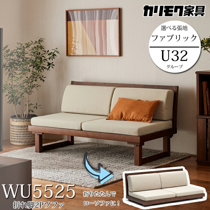 wu525-1-32.jpg