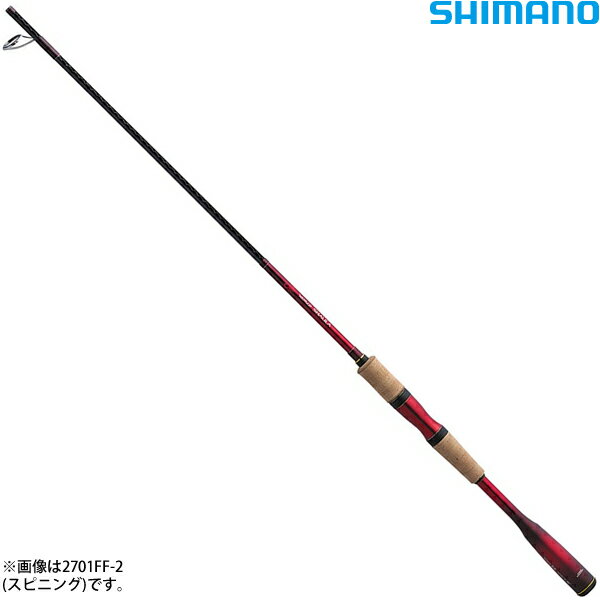 楽天市場】ワールドシャウラ 2752rの通販
