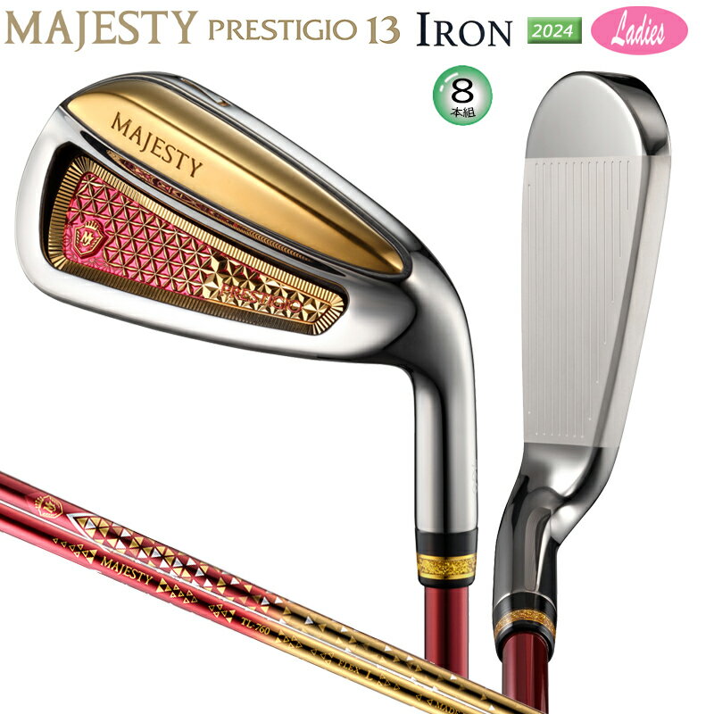 楽天市場】majesty prestigio レディースの通販