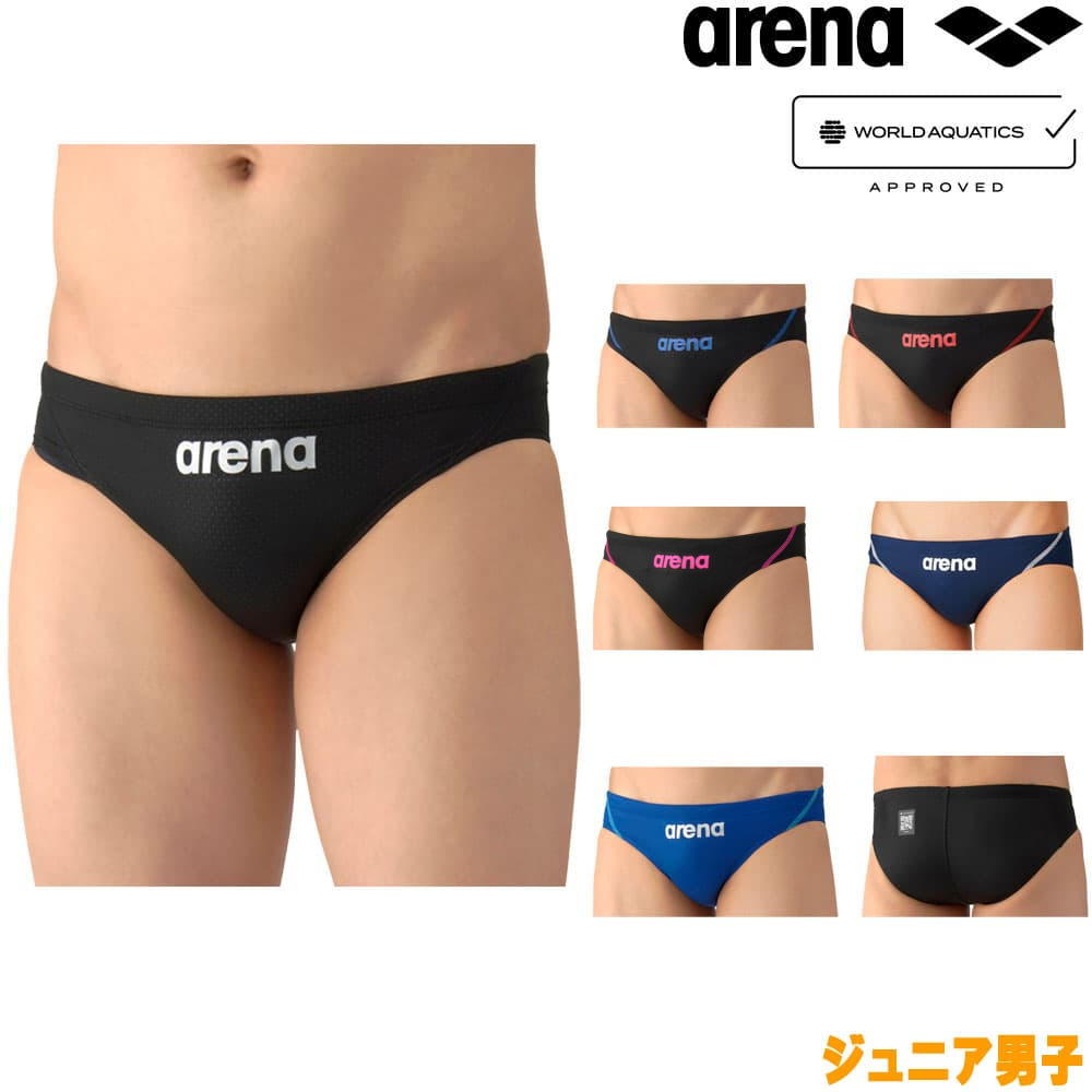楽天市場】ジュニア スニーカー アシックス（ボーイズ用競技水着｜競技