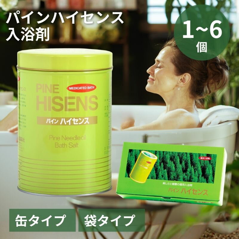 楽天市場】パイン ハイセンス 6缶の通販
