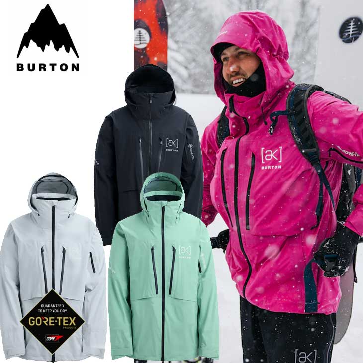 楽天市場】BURTON AK（カラーグリーン）（メンズウェア｜スノーボード