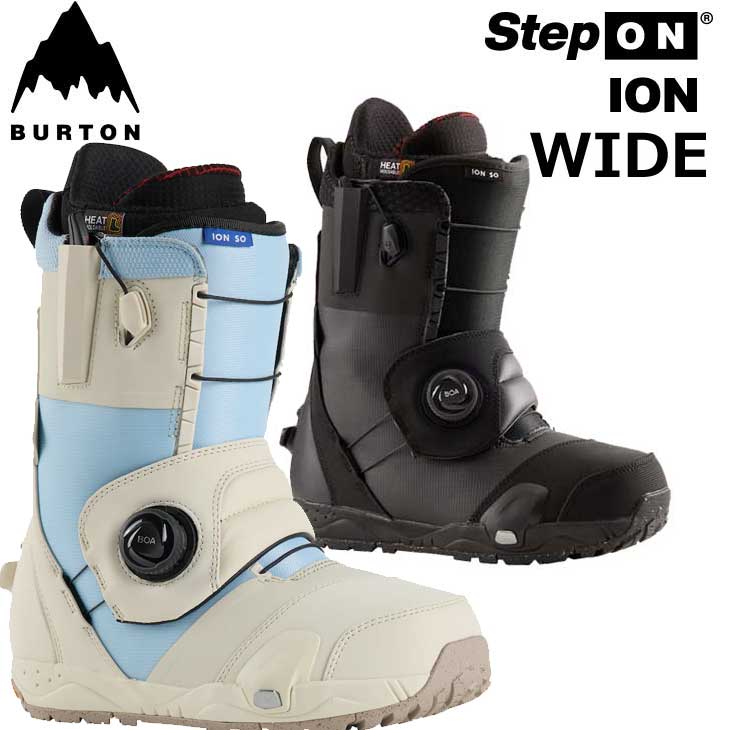 楽天市場】burton step on（靴サイズ（cm）28.5）（スポーツ