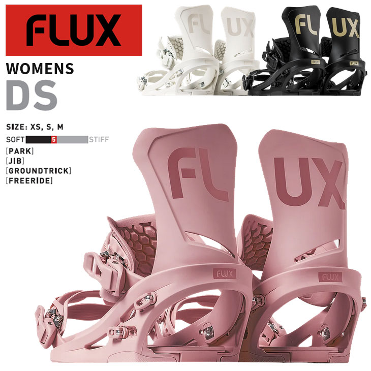 楽天市場】flux ビンディング レディースの通販