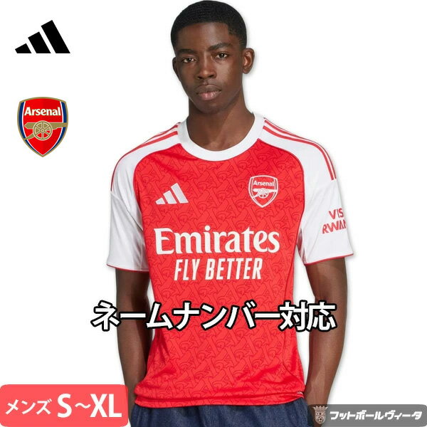 楽天市場】アーセナル ユニフォーム 20-21（サイズ（S/M/L）M）の通販