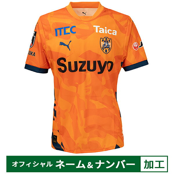 楽天市場】清水 エスパルス（サッカー・フットサル｜スポーツ