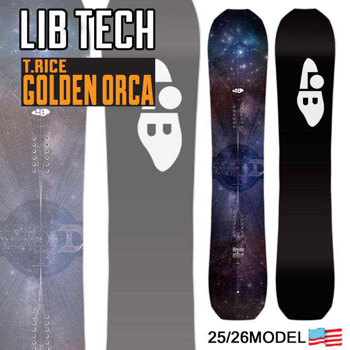 楽天市場】lib orca 153の通販