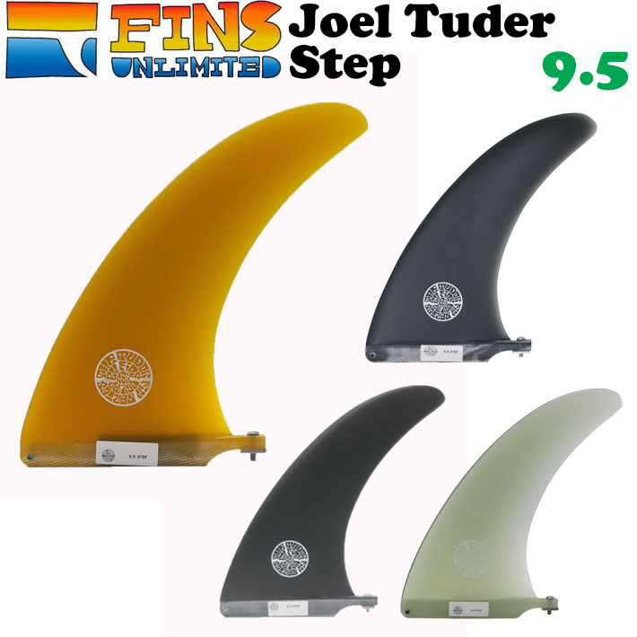 ジョエル チューダー フィン Joel Tudor Longer 9.5 Joel Tudor 9.5