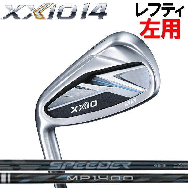 楽天市場】ゼクシオ9 アイアン レフティの通販