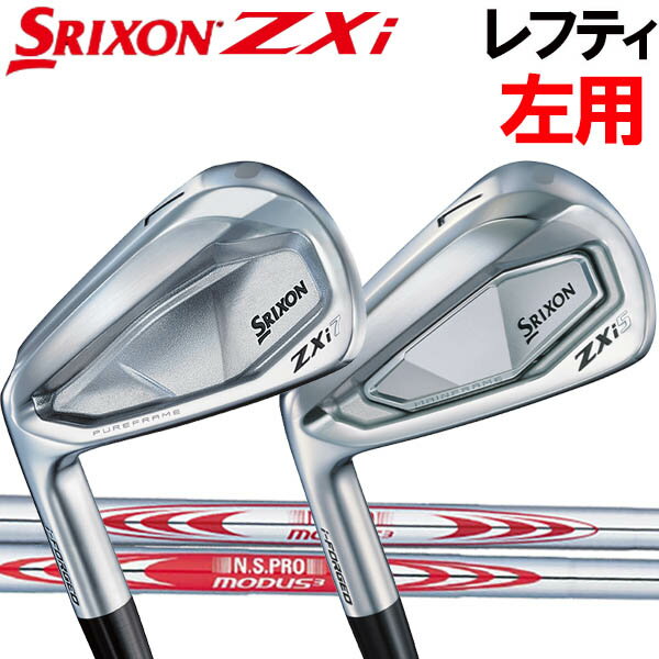 楽天市場】レフティ アイアン セットの通販