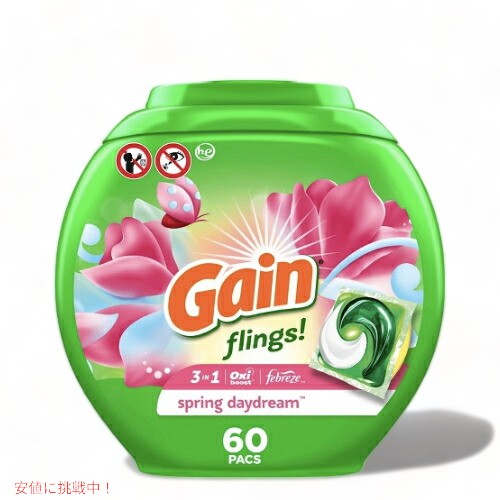 楽天市場】ジェルボール gainの通販