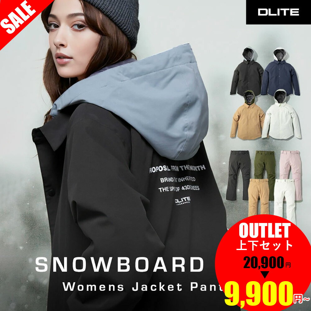 楽天市場】dlite スキーウェアの通販