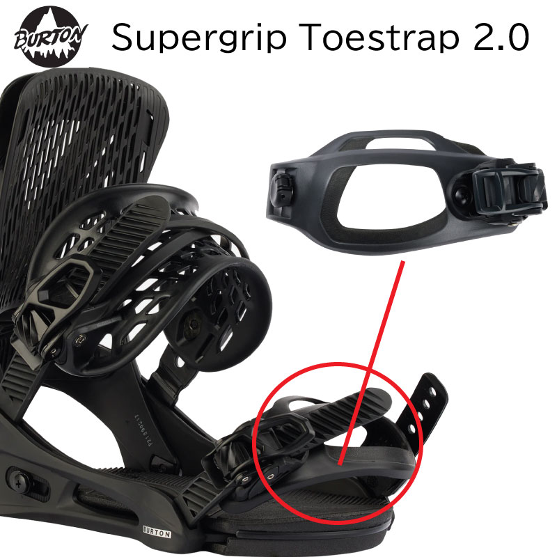 楽天市場】burton toe パーツの通販