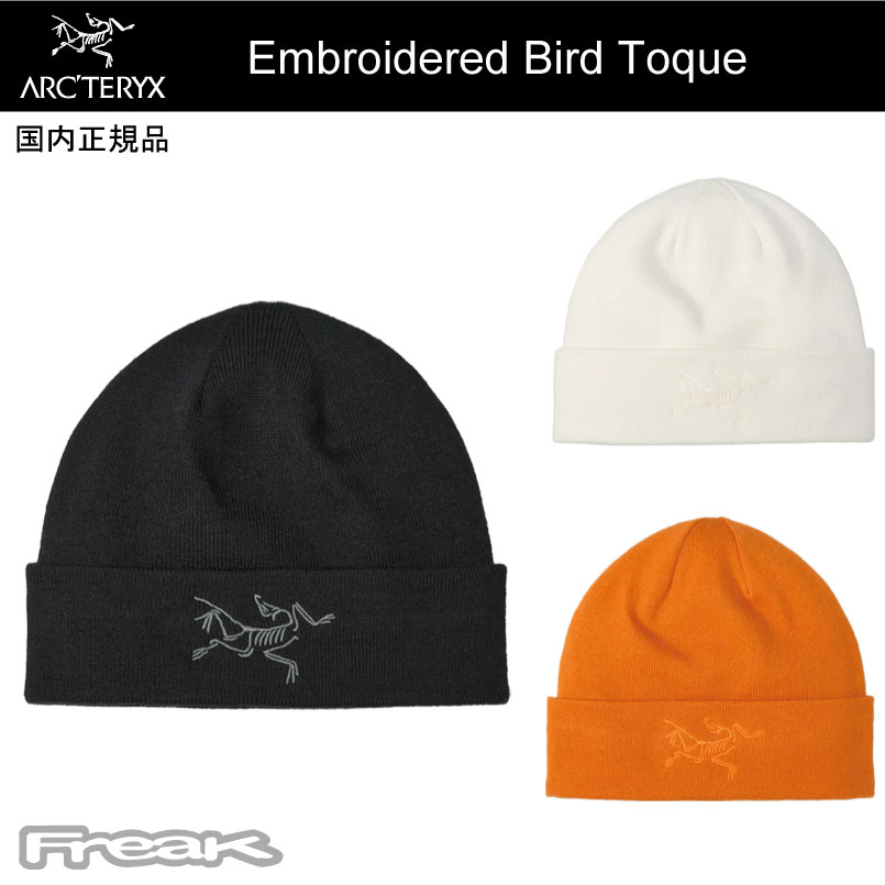 楽天市場】arc'teryx アークテリクス ビーニーの通販
