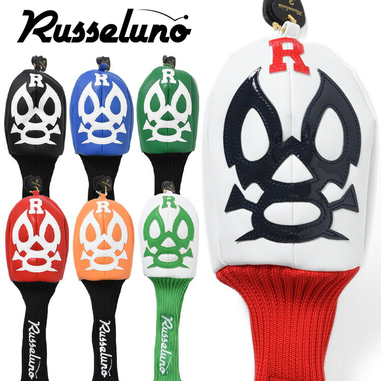 楽天市場】ラッセルノ russelunoの通販