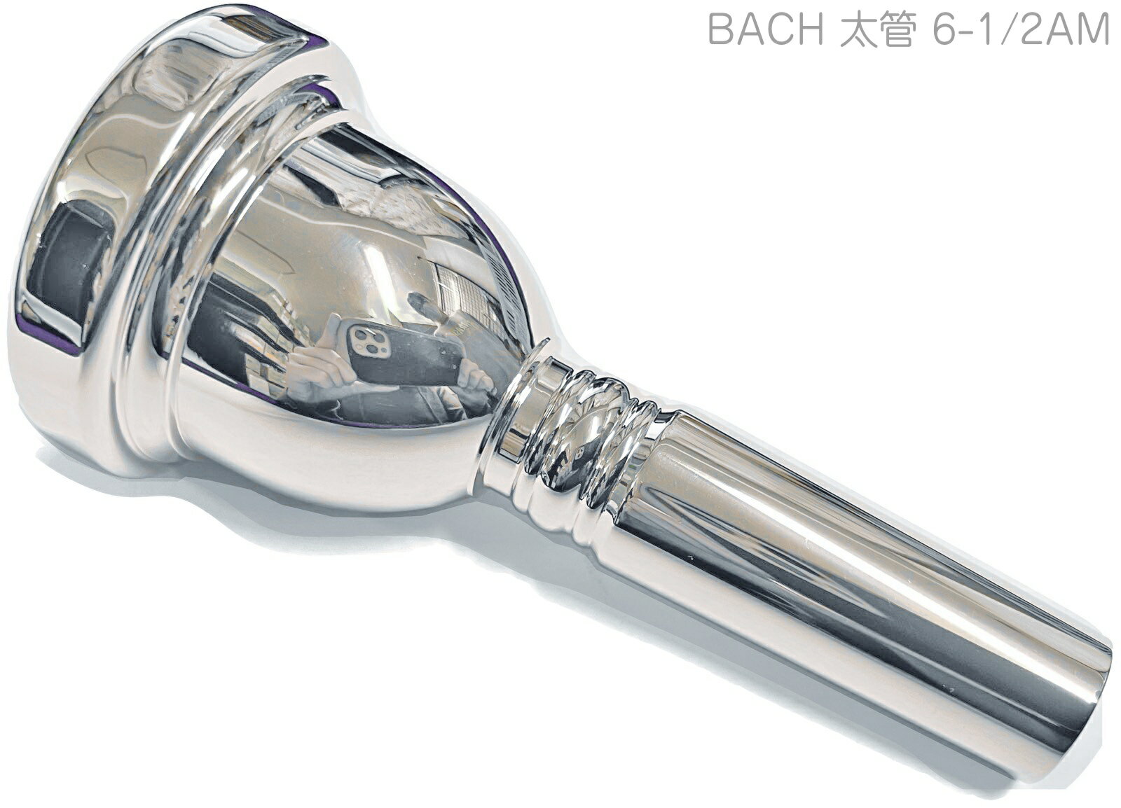 VINCENT BACH CORP. 5G (3本セット) VINCENT BACH CORP. 5G (3本セット)