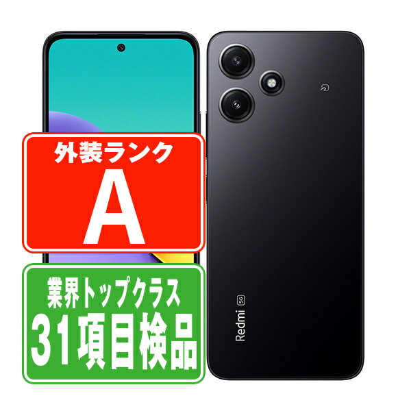楽天市場】redmi 12 5g（機能（SIMカード）SIMロック解除済