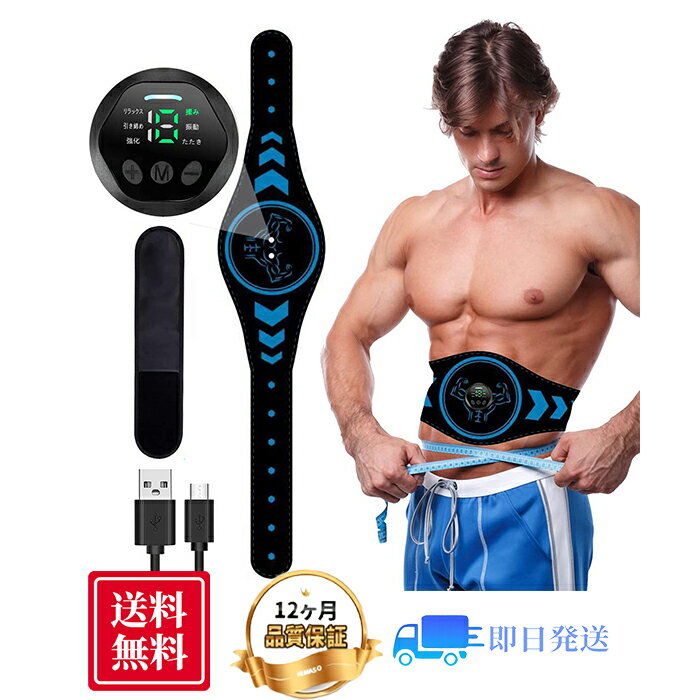 楽天市場】ems（フィットネス・トレーニング｜スポーツ・アウトドア