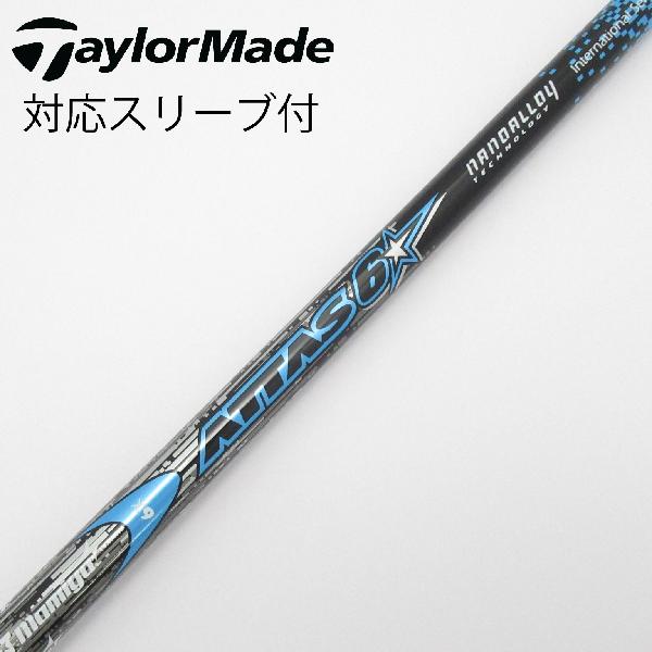 楽天市場】attas 6xの通販