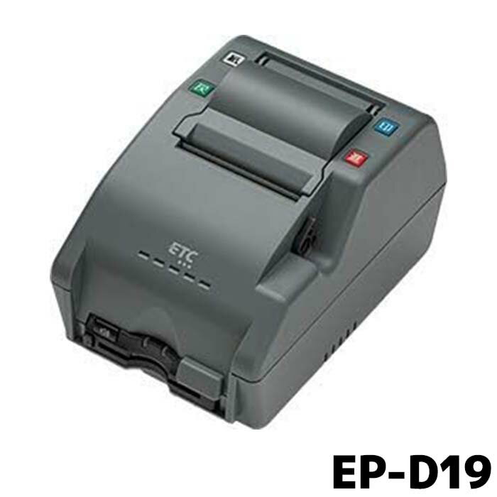 楽天市場】デンソー 卓上プリンター EP-D13の通販