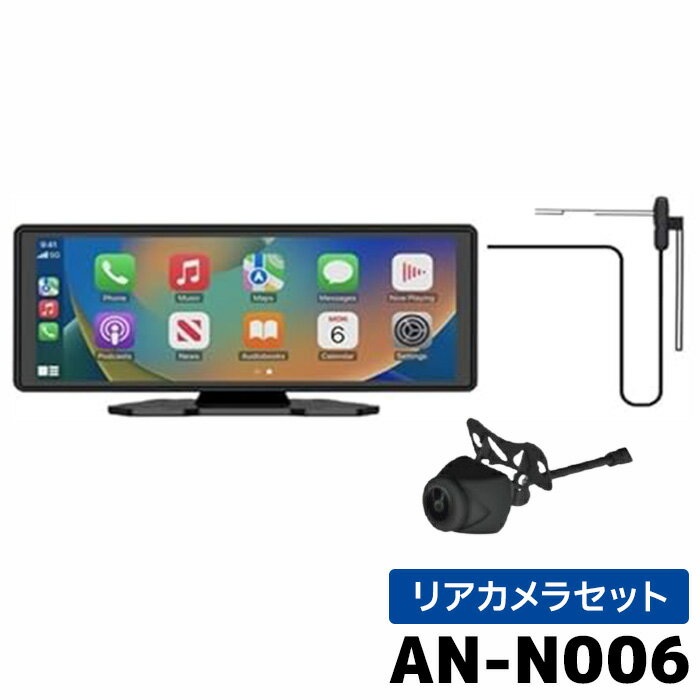 ATOTOMOVE】2DIN カーオーディオ バックカメラ＆OBD2 7インチ 2DIN