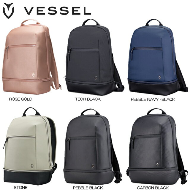 VESSEL ネイビー バックパック 楽天市場】vessel backpackの通販