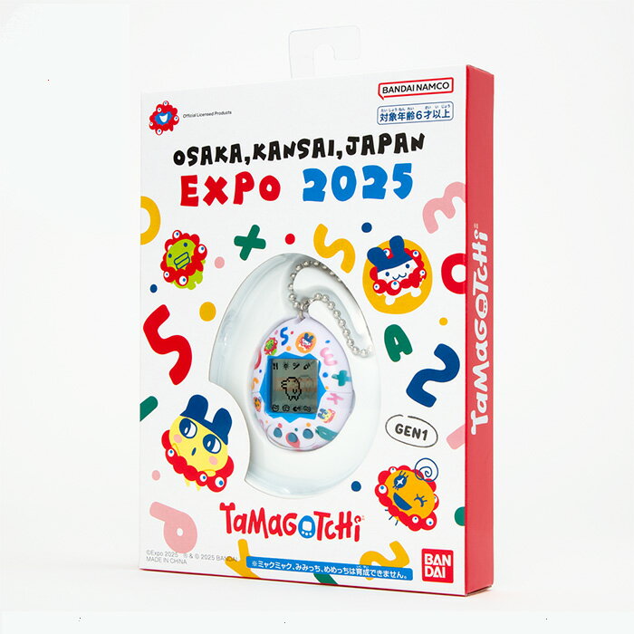 EXPO2025 ミャクミャク Original Tamagotchiとは | mimoiroblog
