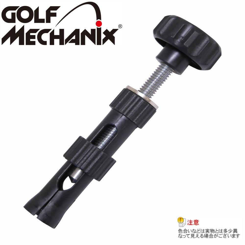 楽天市場】シャフト 抜き 工具（ゴルフ｜スポーツ・アウトドア）の通販