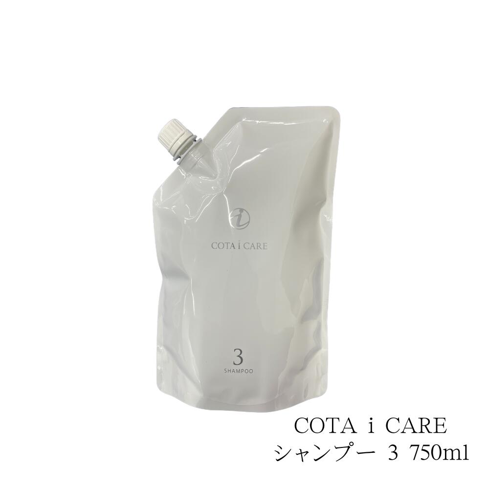 楽天市場】コタ アイケア シャンプー 3 詰め替えの通販