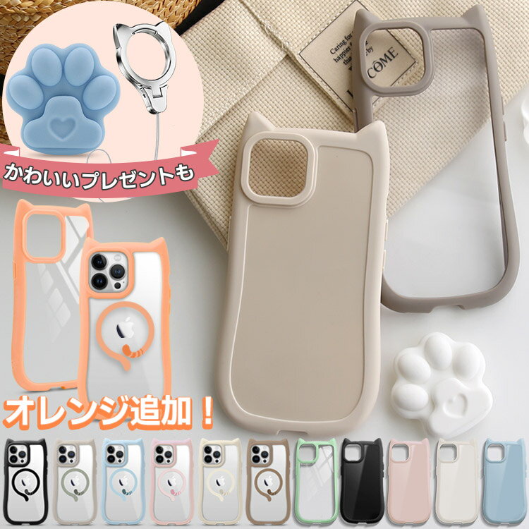 楽天市場】iphone 12 pro ケース 猫の通販