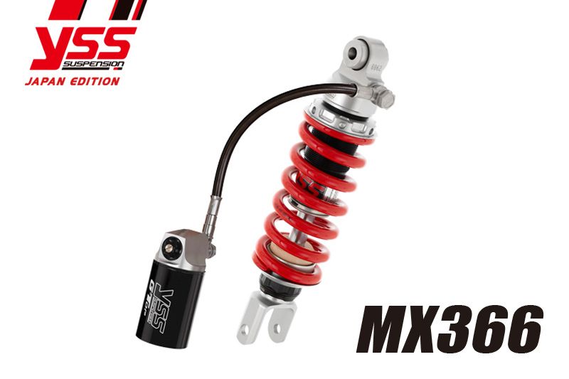 楽天市場】rz250 リアサスの通販