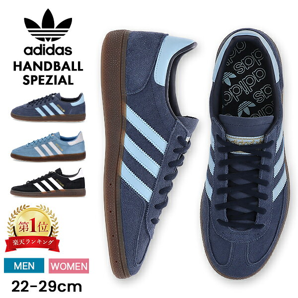 楽天市場】spezial（靴サイズ（cm）24.0）（靴）の通販
