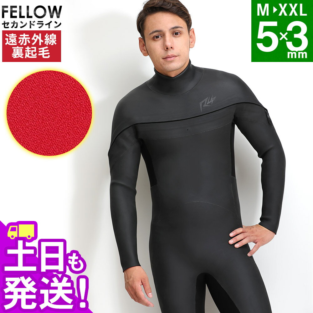 楽天市場】5 3 セミドライの通販