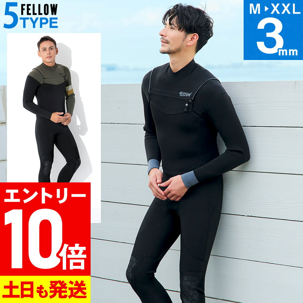 楽天市場】ウエットスーツ ジャーフル（種類（ウェットスーツ