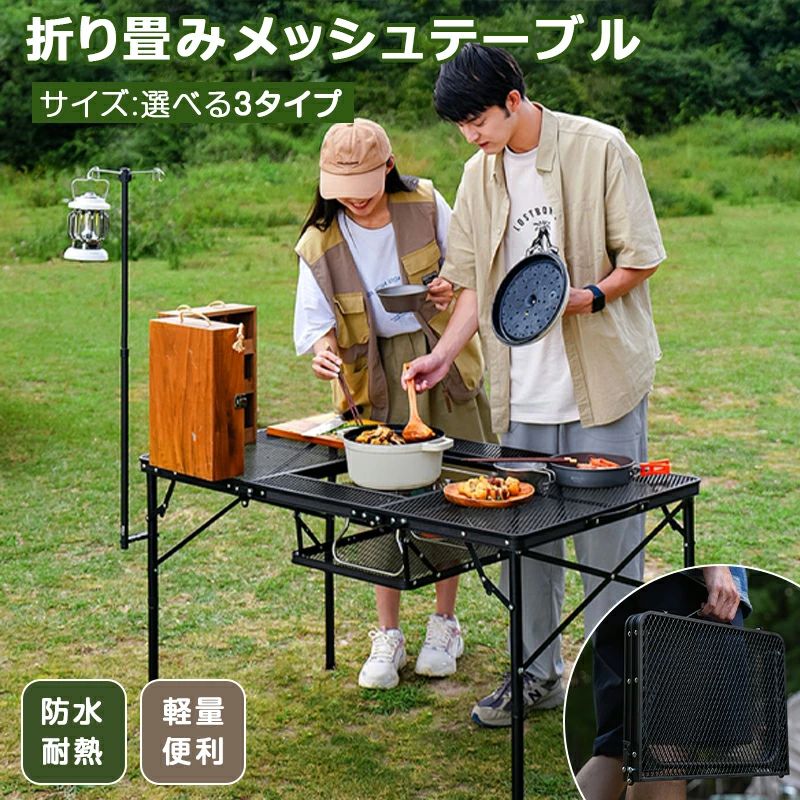 希少品】Coleman コールマン2Way ピクニックテーブル 折たたみ式 希少