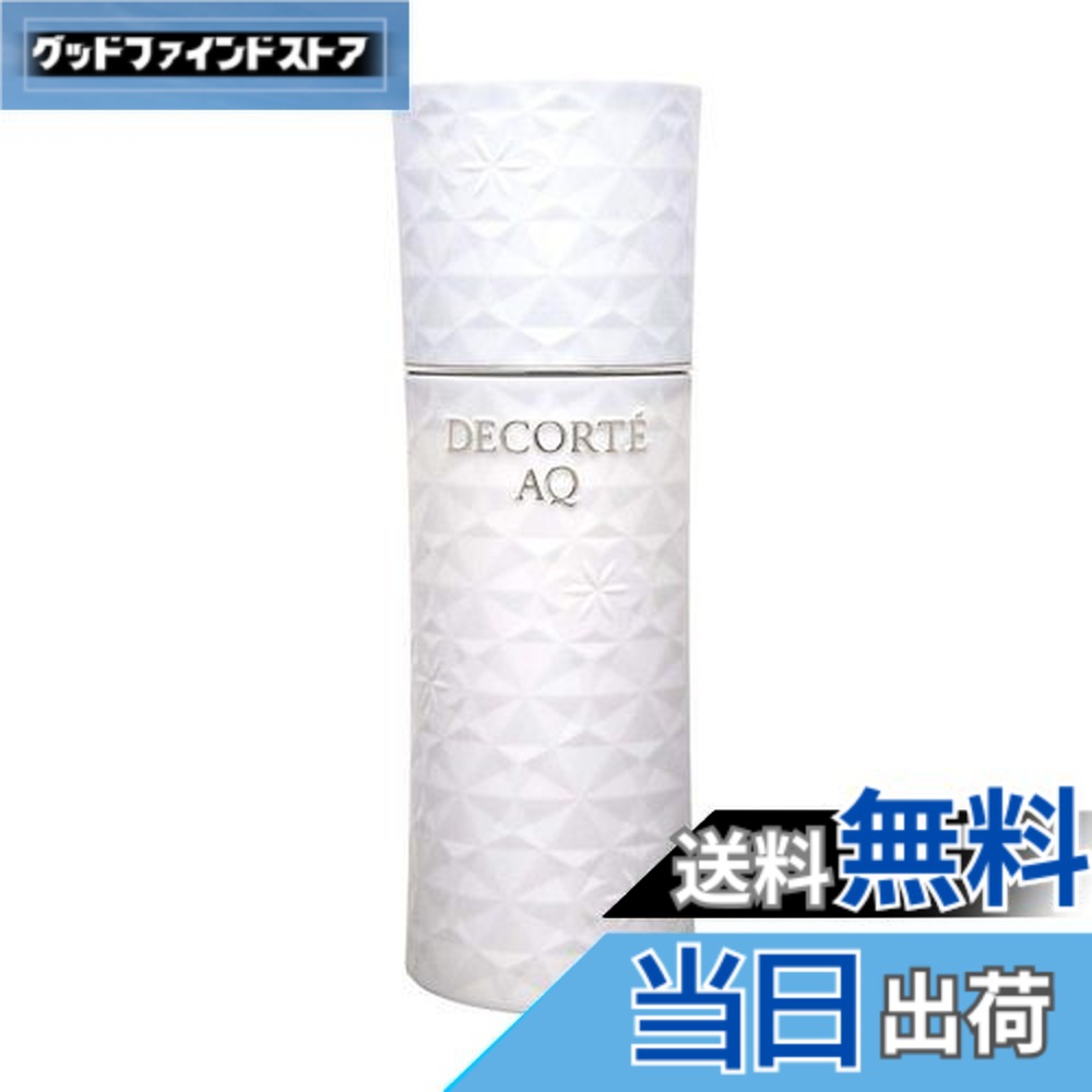 楽天市場】コスメデコルテ aq エマルジョン erの通販