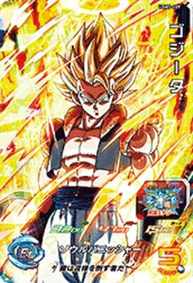 楽天市場】ドラゴンボールヒーローズ シークレット ゴジータ