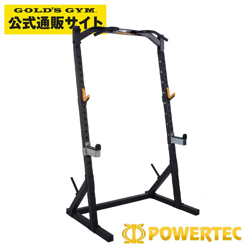 楽天市場】powertec(パワーテック)バーホルダーjフック (ペア)の通販